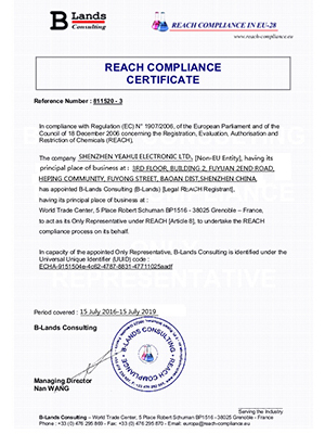 reach compliance certificate